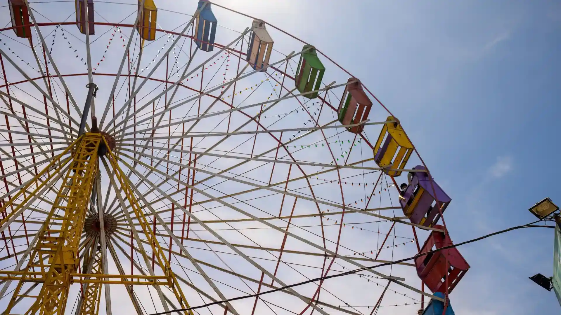 Feria de San Miguel noria
